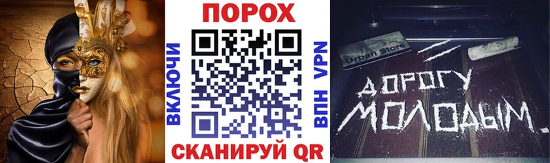 Amphetamine VHQ  Гвардейск 