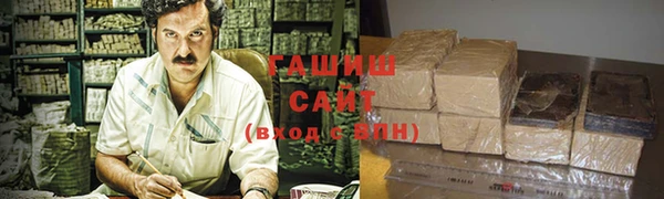 ALPHA-PVP Мегион