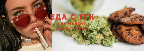 кокаин премиум Верея