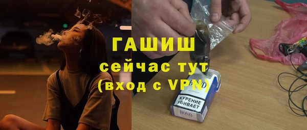 mdma Северо-Курильск