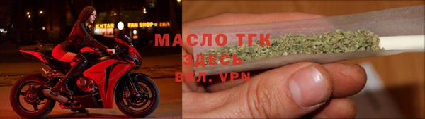 ALPHA-PVP Мегион