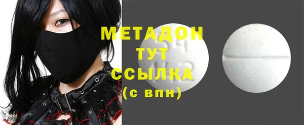 mdma Верхнеуральск