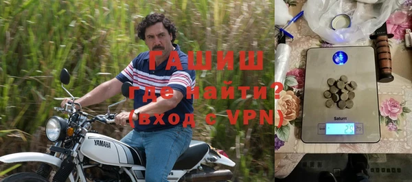 COCAINE Медногорск