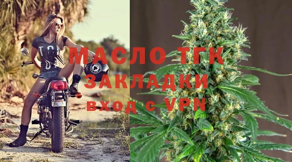 COCAINE Медногорск